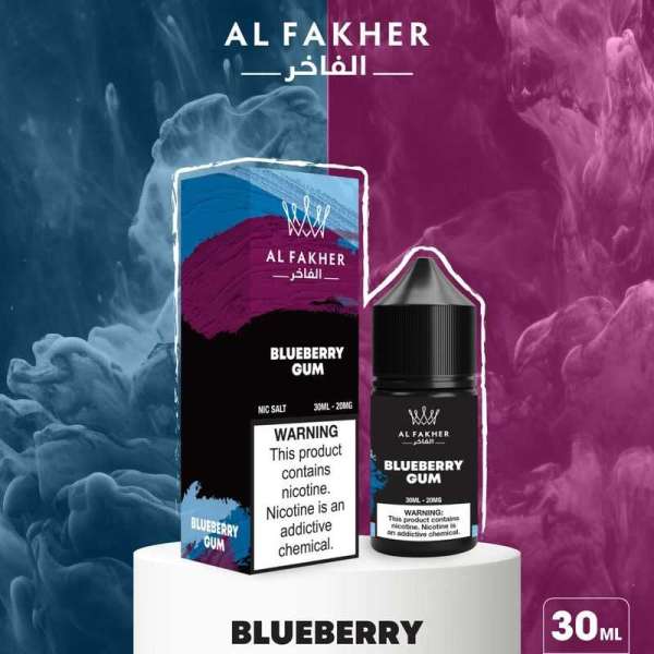 Blueberry Gum E-Liquids 20MG Strengths 30ML Bottles by Al Fakher 1 Blueberry Gum E-Liquids 20MG Strengths 30ML Bottles by Al Fakher 24hvape