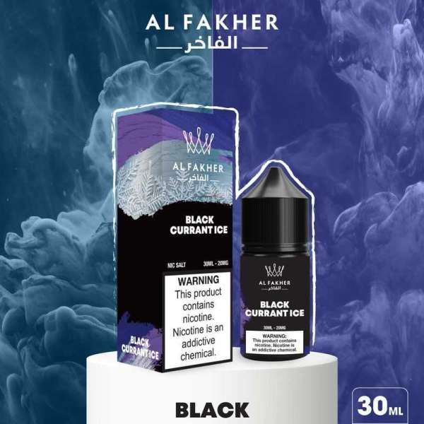Black Currant Ice E-Liquids 20MG Strengths 30ML Bottles by Al Fakher 1 Black Currant Ice E-Liquids 20MG Strengths 30ML Bottles by Al Fakher 24hvape