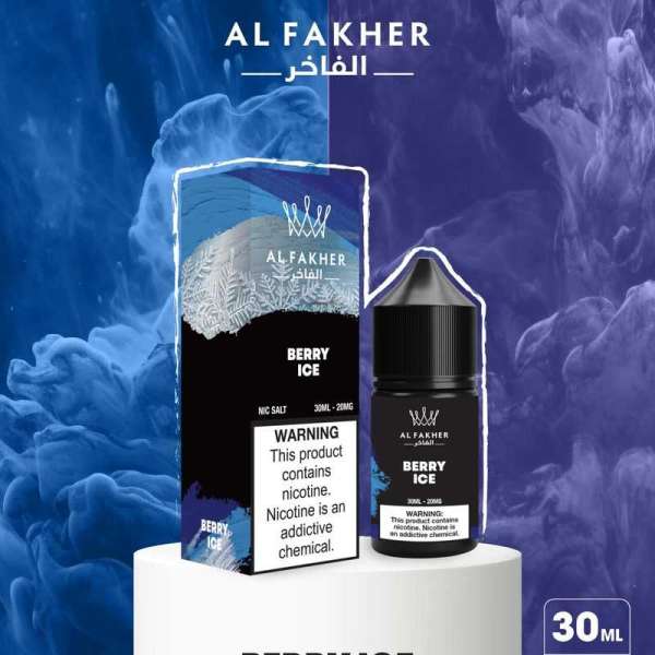 Berry Ice 20MG Strengths 30ML Bottles E-LIQUIDS by Al Fakher 1 Berry Ice 20MG Strengths 30ML Bottles E-LIQUIDS by Al Fakher 24hvape