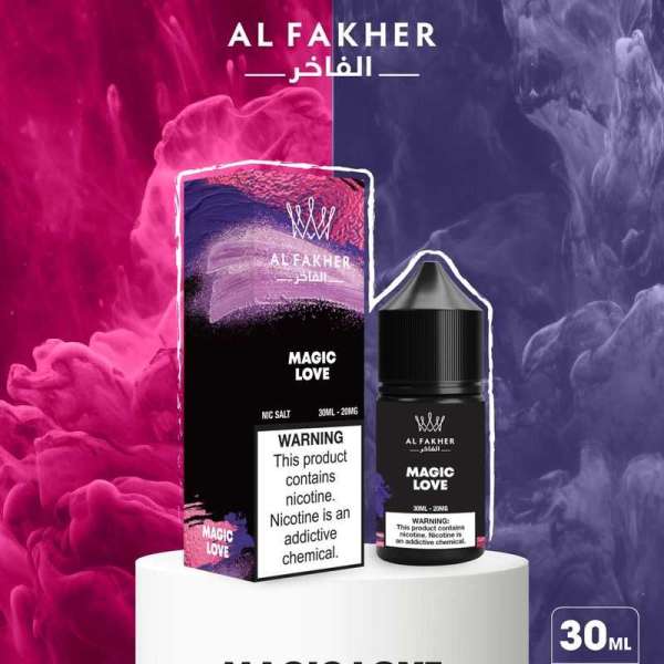 Magic Love E-Liquids 20MG Strengths 30ML Bottles by Al Fakher 1 30ml E-liquid