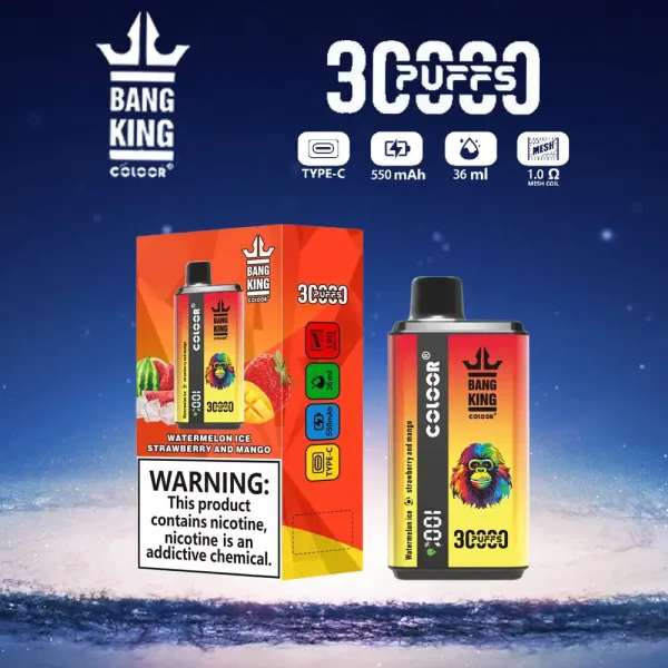 High Power Vape: Your Best Gateway to Intense Cloud Chasing 2025 23 High Power Vape