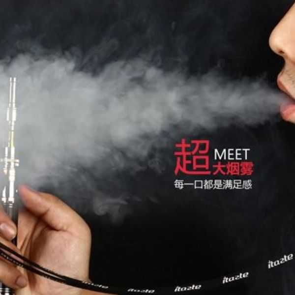 Global Vape Regulations 2023-2024: Divergent Approaches and Market Impacts 6 Global Vape Regulations 2023-2024: Divergent Approaches and Market Impacts 24hvape
