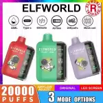 Elfworld PLUS 20000 Puffs nicotine strengths: 0%, 2%, 3%, and 5% LCD Screen Display 22ml e-liquid capacity Display Disposable Vape