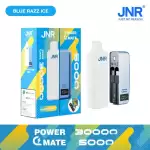 JNR Power Mate 30K (30000) Puffs 30ML E-liquid Smart LCD Screen 2% 5% Nicotine 5000mAh Power Bank Battery Disposable Vape