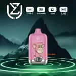 UZY Bang DIgital 15K (15000) Puffs 2% 5% Nicotine LCD Screen 20ml Pre-filled E-juice 850mAh Battery Disposable Vape