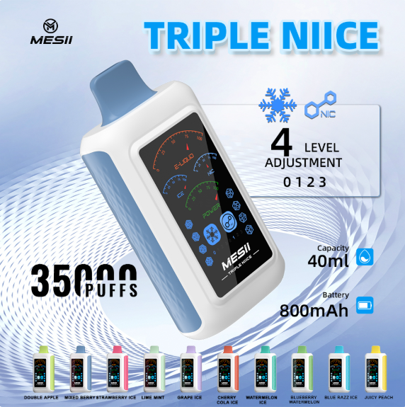 Adjustable Vapes:Unlock Your Custom Experience: Exploring the Triple Freedom of Adjustable Vapes 19 Adjustable Vapes:Unlock Your Custom Experience: Exploring the Triple Freedom of Adjustable Vapes 24hvape